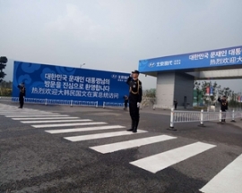 人力资源水蜜桃视频下载